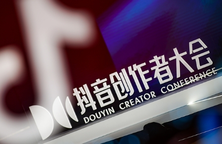 运营抖音帐号技巧方案详细（短视频推广步骤心得）